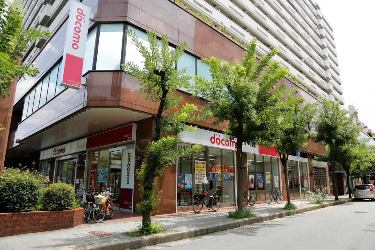 Hotel Green Osaka Værelse billede