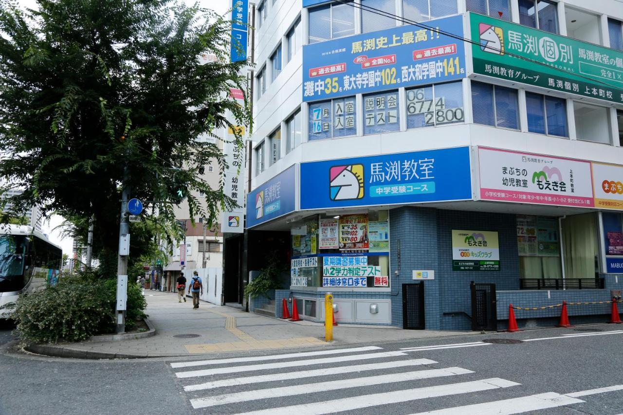 Hotel Green Osaka Værelse billede
