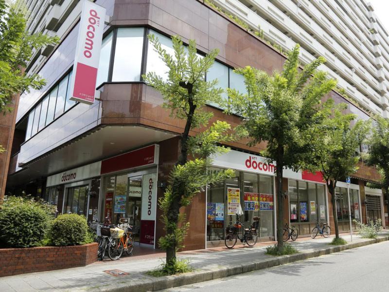 Hotel Green Osaka Værelse billede